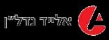 ישראל קנדה