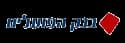 מרכנתיל
