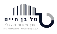 טל בן חיים