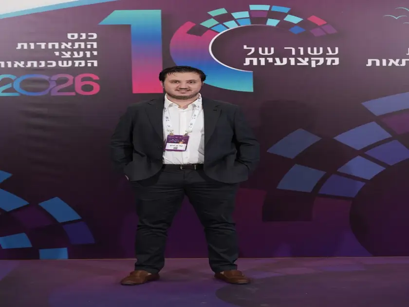 טל בן חיים הרצאה